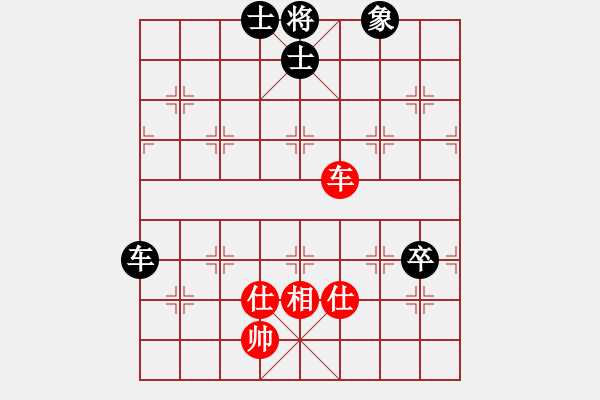 象棋棋譜圖片：絕殺(9星)-和-smallarea(9星) - 步數(shù)：110 