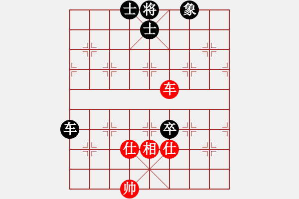 象棋棋譜圖片：絕殺(9星)-和-smallarea(9星) - 步數(shù)：120 