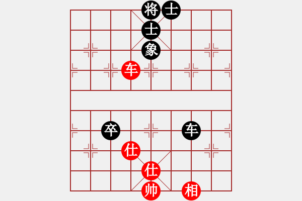 象棋棋譜圖片：絕殺(9星)-和-smallarea(9星) - 步數(shù)：170 