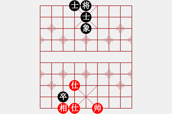 象棋棋譜圖片：絕殺(9星)-和-smallarea(9星) - 步數(shù)：199 