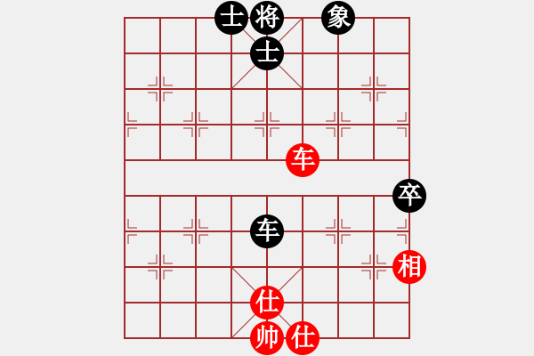 象棋棋譜圖片：絕殺(9星)-和-smallarea(9星) - 步數(shù)：80 