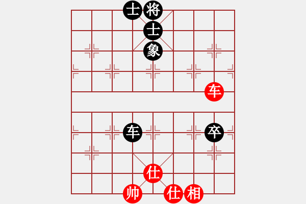 象棋棋譜圖片：絕殺(9星)-和-smallarea(9星) - 步數(shù)：90 