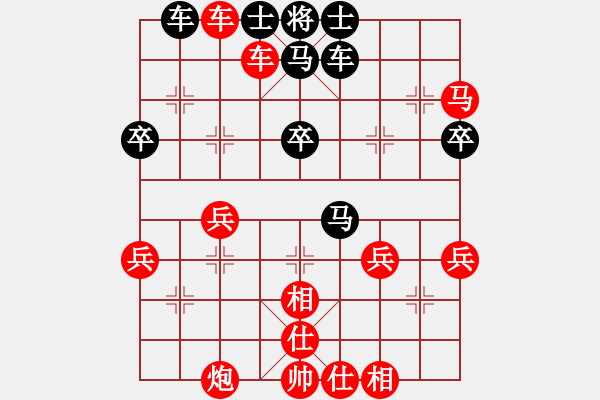 象棋棋譜圖片：倪婉(初級(jí))-勝-無敵戰(zhàn)車智(5r) - 步數(shù)：49 