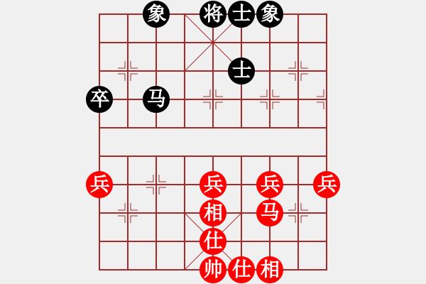 象棋棋譜圖片：第1輪21臺(tái) 小店區(qū)二隊(duì)趙凱先勝晉源區(qū)一隊(duì)梁輝遠(yuǎn) - 步數(shù)：50 