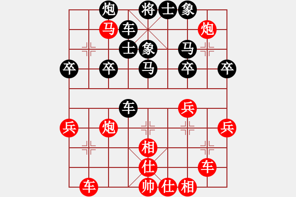 象棋棋譜圖片：鄂州家教王(9段)-勝-下山王(天帝) - 步數(shù)：50 