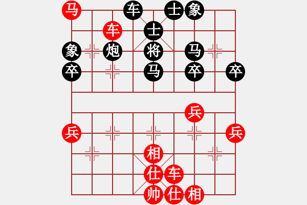 象棋棋譜圖片：鄂州家教王(9段)-勝-下山王(天帝) - 步數(shù)：70 