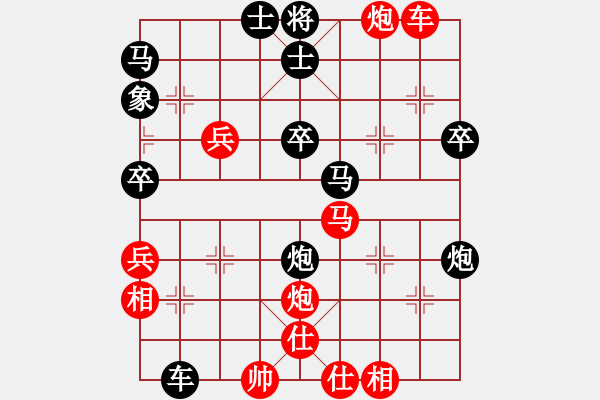 象棋棋譜圖片：第六屆“東坡杯”第九輪14臺(tái) 彭州劉 俊先勝樂山鄭凌志 - 步數(shù)：50 