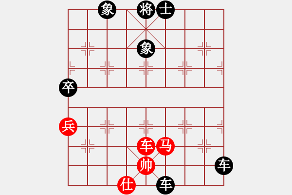 象棋棋譜圖片：男子漢[651778278] -VS- 橫才俊儒[292832991] - 步數(shù)：118 