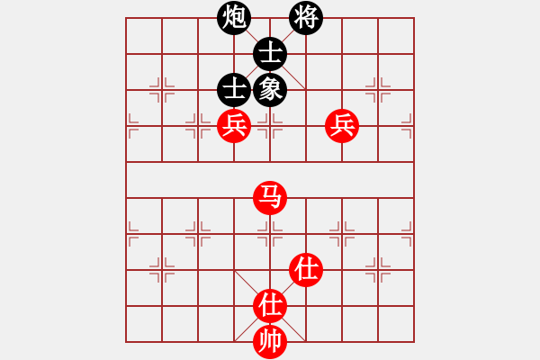 象棋棋譜圖片：2021第14屆全運會男子個人公開組決賽[7]:李翰林 先負(fù) 武俊強(qiáng) - 步數(shù)：130 