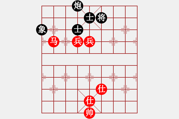 象棋棋譜圖片：2021第14屆全運會男子個人公開組決賽[7]:李翰林 先負(fù) 武俊強(qiáng) - 步數(shù)：140 