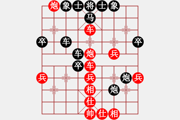 象棋棋譜圖片：銅陵小蟲(2段)-負(fù)-謝麗婷(3段) - 步數(shù)：50 