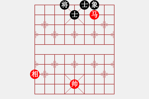 象棋棋譜圖片：劍心[56497913] -VS- 知心大叔[1183467569] - 步數(shù)：180 