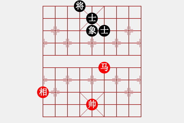 象棋棋譜圖片：劍心[56497913] -VS- 知心大叔[1183467569] - 步數(shù)：190 