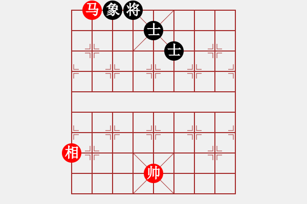 象棋棋譜圖片：劍心[56497913] -VS- 知心大叔[1183467569] - 步數(shù)：200 