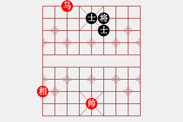 象棋棋譜圖片：劍心[56497913] -VS- 知心大叔[1183467569] - 步數(shù)：210 