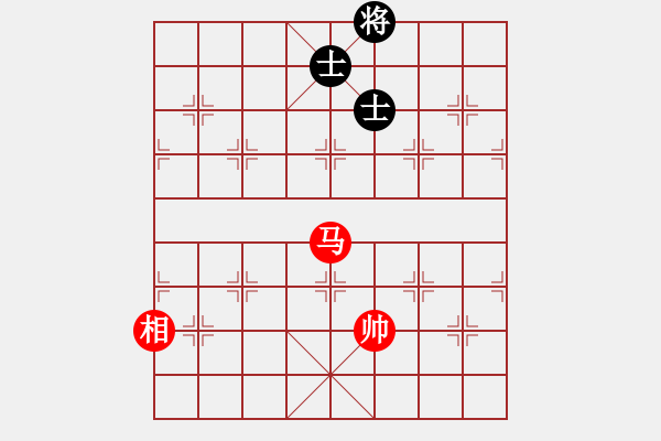 象棋棋譜圖片：劍心[56497913] -VS- 知心大叔[1183467569] - 步數(shù)：220 