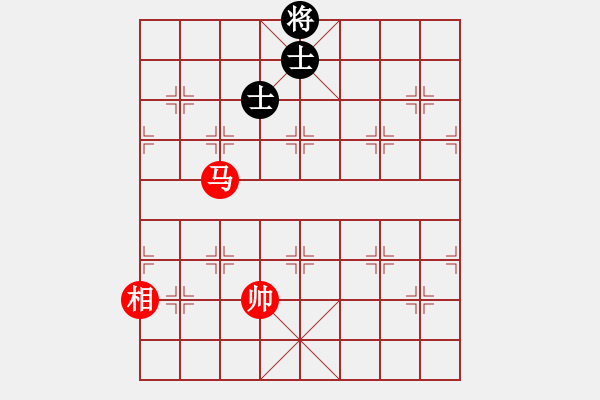 象棋棋譜圖片：劍心[56497913] -VS- 知心大叔[1183467569] - 步數(shù)：230 