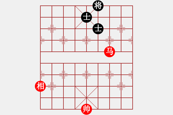 象棋棋譜圖片：劍心[56497913] -VS- 知心大叔[1183467569] - 步數(shù)：240 