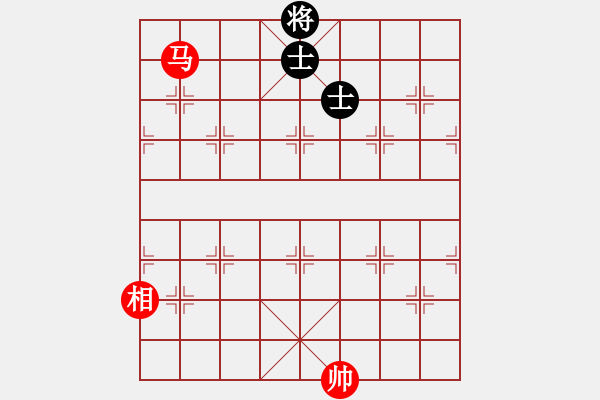 象棋棋譜圖片：劍心[56497913] -VS- 知心大叔[1183467569] - 步數(shù)：250 