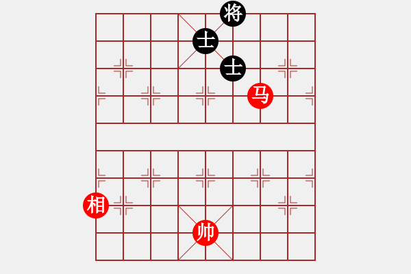 象棋棋譜圖片：劍心[56497913] -VS- 知心大叔[1183467569] - 步數(shù)：260 