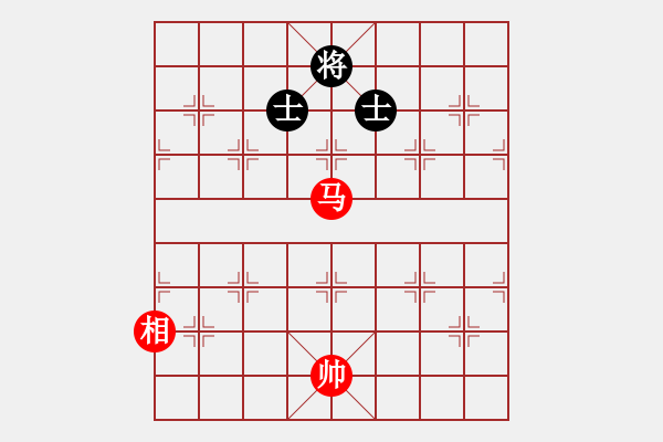 象棋棋譜圖片：劍心[56497913] -VS- 知心大叔[1183467569] - 步數(shù)：270 