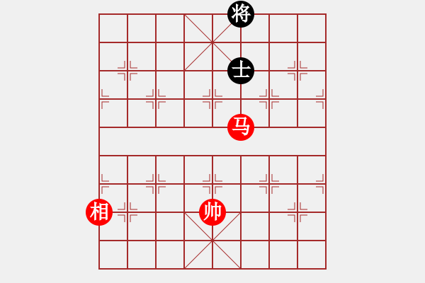 象棋棋譜圖片：劍心[56497913] -VS- 知心大叔[1183467569] - 步數(shù)：290 