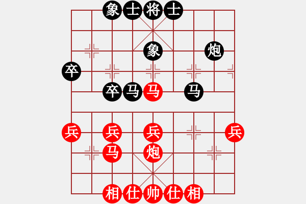 象棋棋谱图片：张兰天 先和 苗利明 - 步数：40 