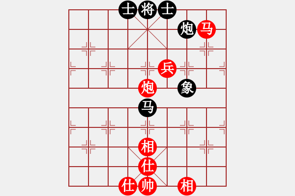 象棋棋譜圖片：寧夏回族自治區(qū) 張筱笛 勝 黑龍江省 張桂娟 - 步數(shù)：103 