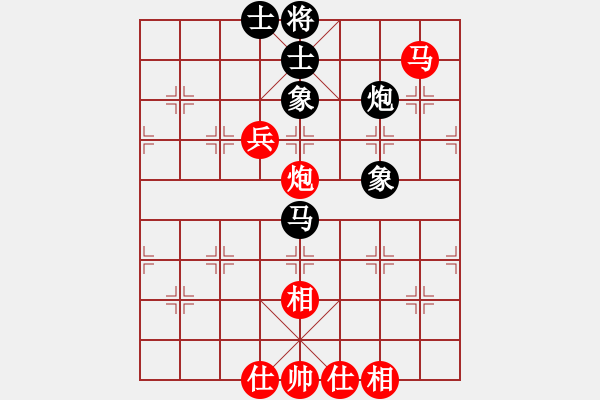 象棋棋譜圖片：寧夏回族自治區(qū) 張筱笛 勝 黑龍江省 張桂娟 - 步數(shù)：90 