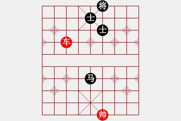 象棋棋譜圖片：象棋愛(ài)好者挑戰(zhàn)亞艾元小棋士 2023-04-18 - 步數(shù)：20 