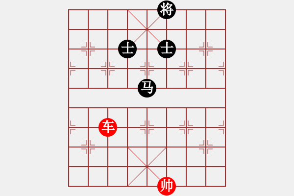 象棋棋譜圖片：象棋愛(ài)好者挑戰(zhàn)亞艾元小棋士 2023-04-18 - 步數(shù)：30 