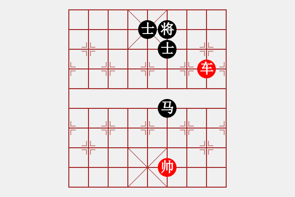 象棋棋譜圖片：象棋愛(ài)好者挑戰(zhàn)亞艾元小棋士 2023-04-18 - 步數(shù)：50 