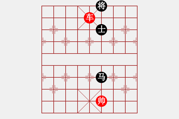 象棋棋譜圖片：象棋愛(ài)好者挑戰(zhàn)亞艾元小棋士 2023-04-18 - 步數(shù)：58 