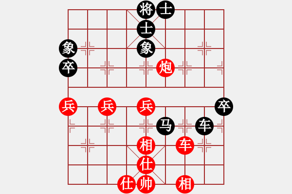 象棋棋譜圖片：聚賢莊佐手(7段)-和-leeyusheng(7段) - 步數(shù)：100 