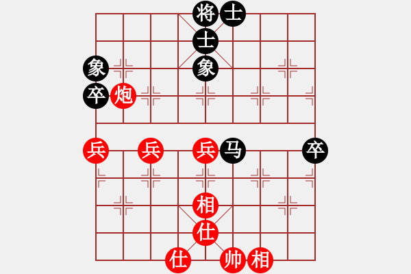 象棋棋譜圖片：聚賢莊佐手(7段)-和-leeyusheng(7段) - 步數(shù)：110 