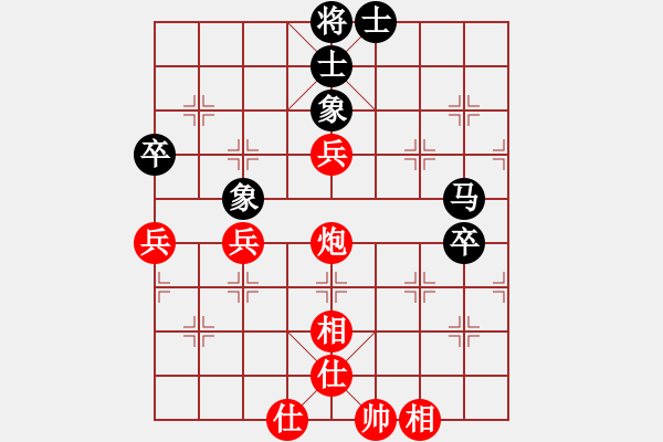 象棋棋譜圖片：聚賢莊佐手(7段)-和-leeyusheng(7段) - 步數(shù)：120 