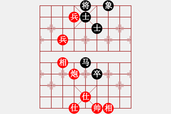 象棋棋譜圖片：聚賢莊佐手(7段)-和-leeyusheng(7段) - 步數(shù)：150 