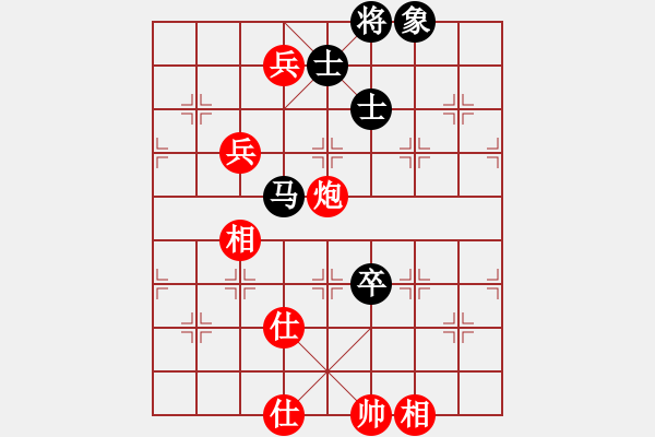 象棋棋譜圖片：聚賢莊佐手(7段)-和-leeyusheng(7段) - 步數(shù)：160 