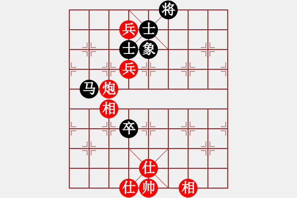 象棋棋譜圖片：聚賢莊佐手(7段)-和-leeyusheng(7段) - 步數(shù)：210 