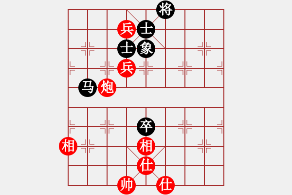 象棋棋譜圖片：聚賢莊佐手(7段)-和-leeyusheng(7段) - 步數(shù)：220 