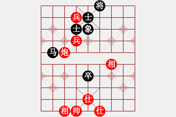 象棋棋譜圖片：聚賢莊佐手(7段)-和-leeyusheng(7段) - 步數(shù)：240 