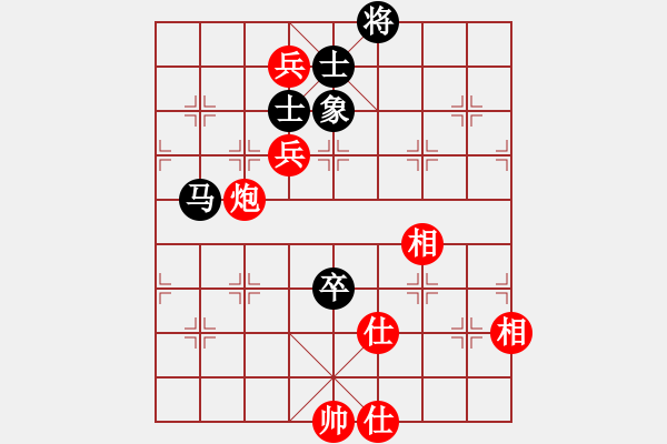 象棋棋譜圖片：聚賢莊佐手(7段)-和-leeyusheng(7段) - 步數(shù)：253 