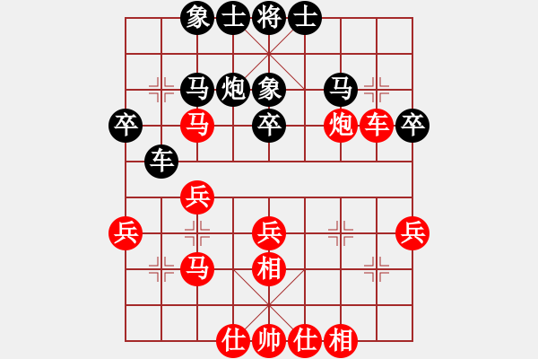 象棋棋譜圖片：聚賢莊佐手(7段)-和-leeyusheng(7段) - 步數(shù)：50 