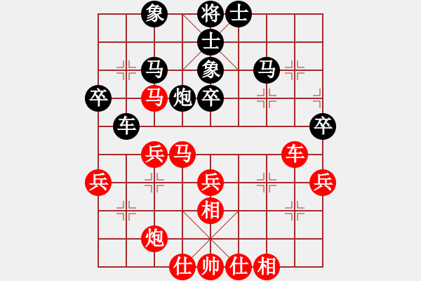 象棋棋譜圖片：聚賢莊佐手(7段)-和-leeyusheng(7段) - 步數(shù)：60 