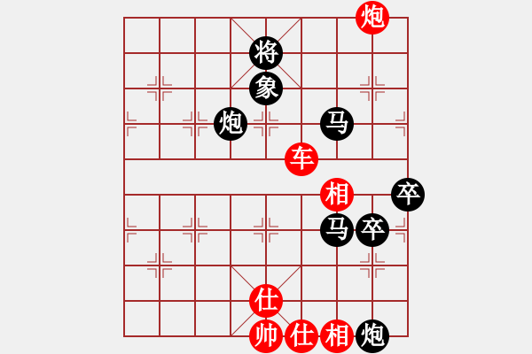 象棋棋譜圖片：aabjb(9星)-勝-上帝也下棋(無極) - 步數(shù)：110 