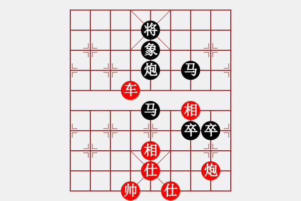 象棋棋譜圖片：aabjb(9星)-勝-上帝也下棋(無極) - 步數(shù)：120 