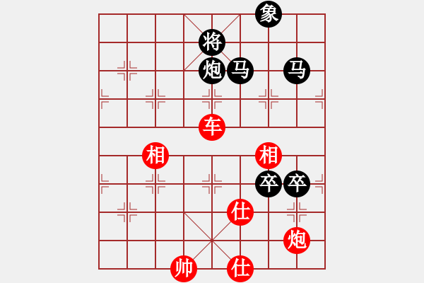 象棋棋譜圖片：aabjb(9星)-勝-上帝也下棋(無極) - 步數(shù)：140 