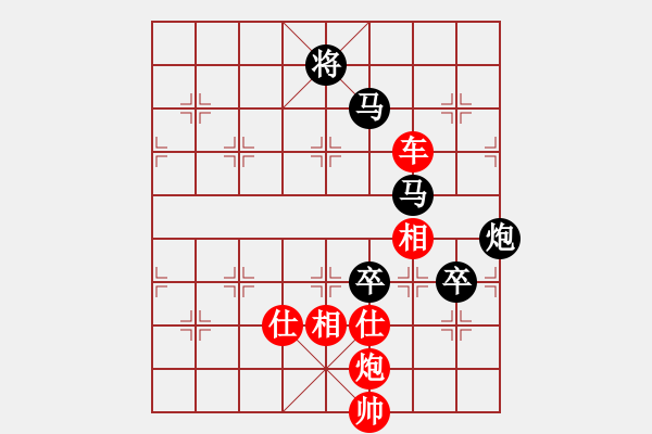 象棋棋譜圖片：aabjb(9星)-勝-上帝也下棋(無極) - 步數(shù)：200 