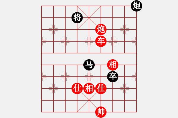 象棋棋譜圖片：aabjb(9星)-勝-上帝也下棋(無極) - 步數(shù)：210 