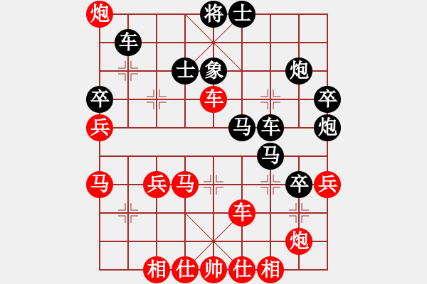 象棋棋譜圖片：aabjb(9星)-勝-上帝也下棋(無極) - 步數(shù)：50 